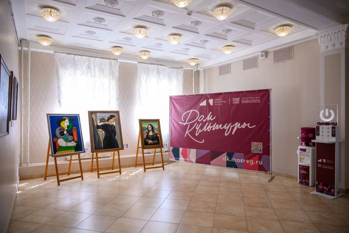 Обновленный Дворец культуры «Тепловозостроитель» в Коломне – умный ДК