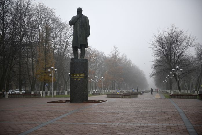 Памятник Николаю Жуковскому в Жуковском