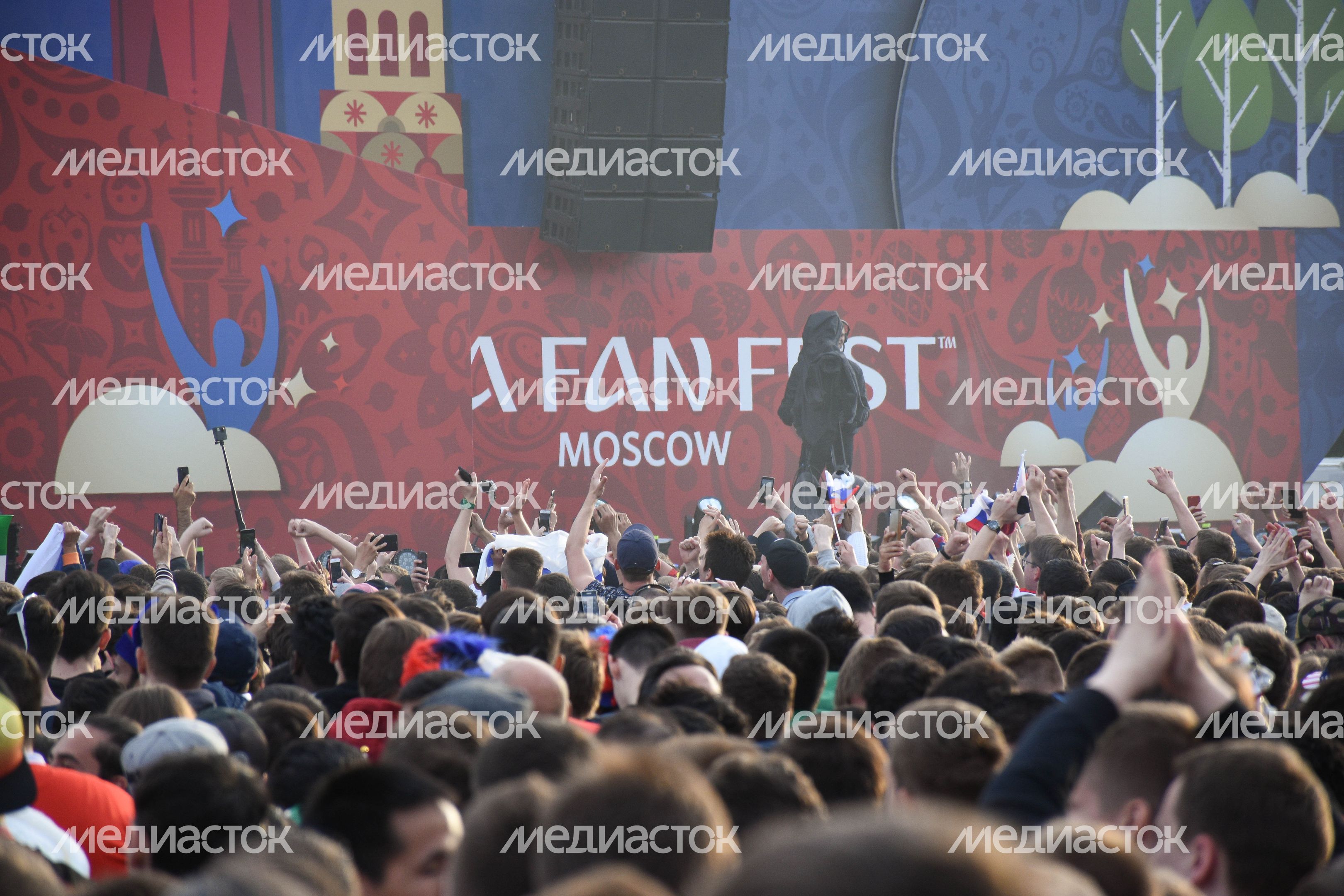 Открытие Чемпионата мира по футболу в Москве на Воробьёвых горах