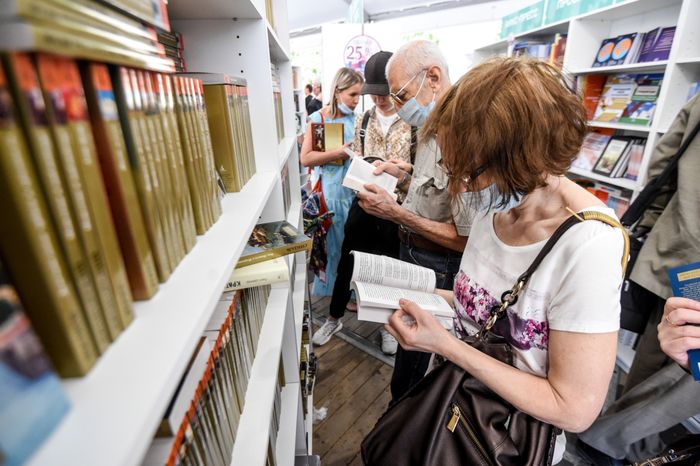 Книжный фестиваль «Красная площадь» в Москве