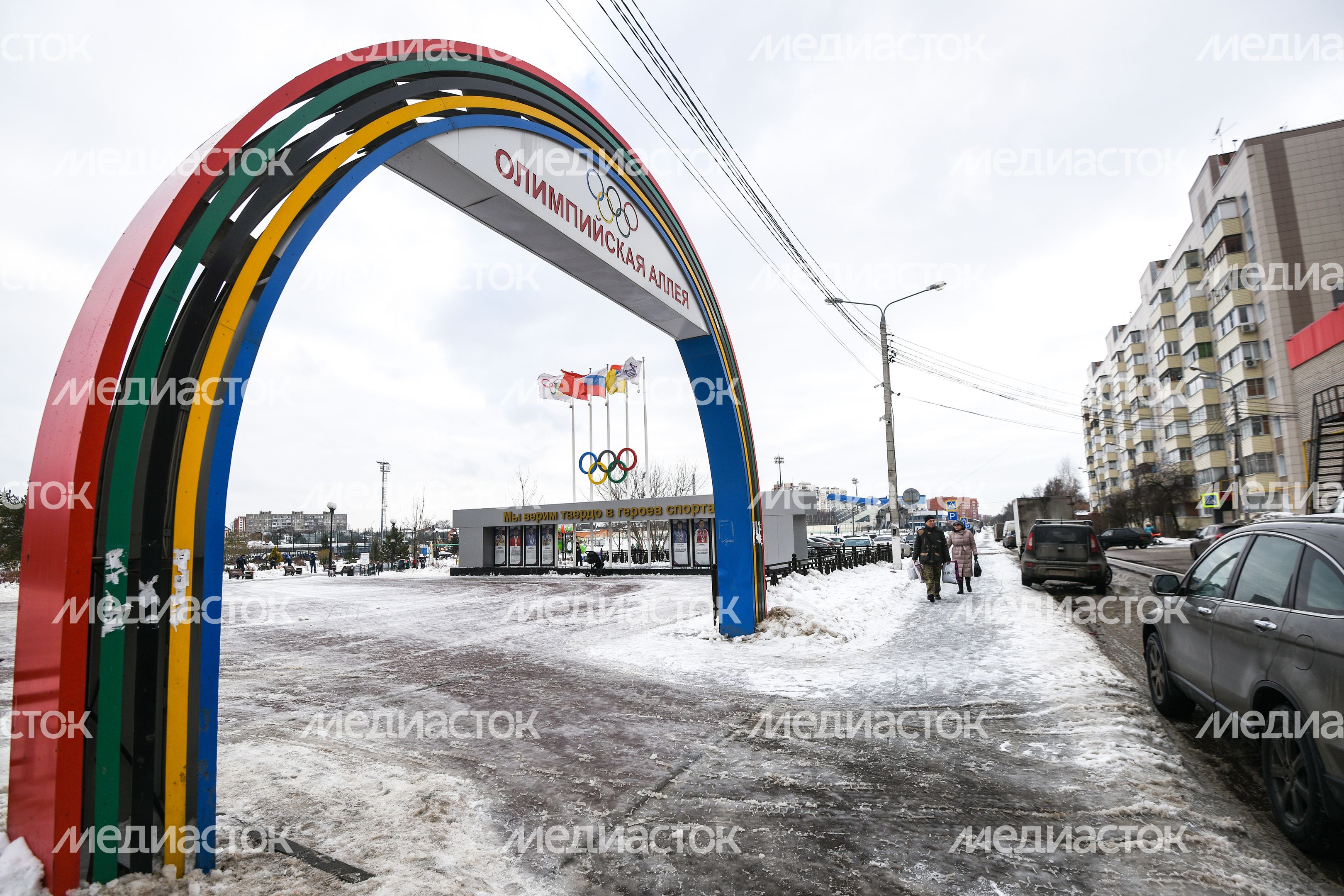 Виды города Домодедово