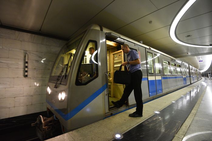 Арбатско-Покровская линия Московского метрополитена