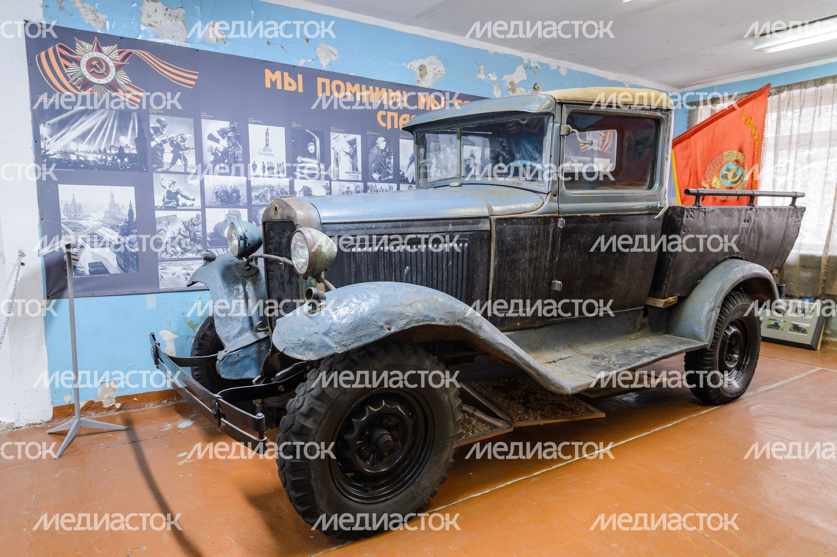 Военно-технический музей в Ивановском