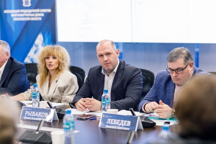 О преимуществах электронного голосования на платформе ГИС ЖКХ рассказали председателям многоквартирных домов