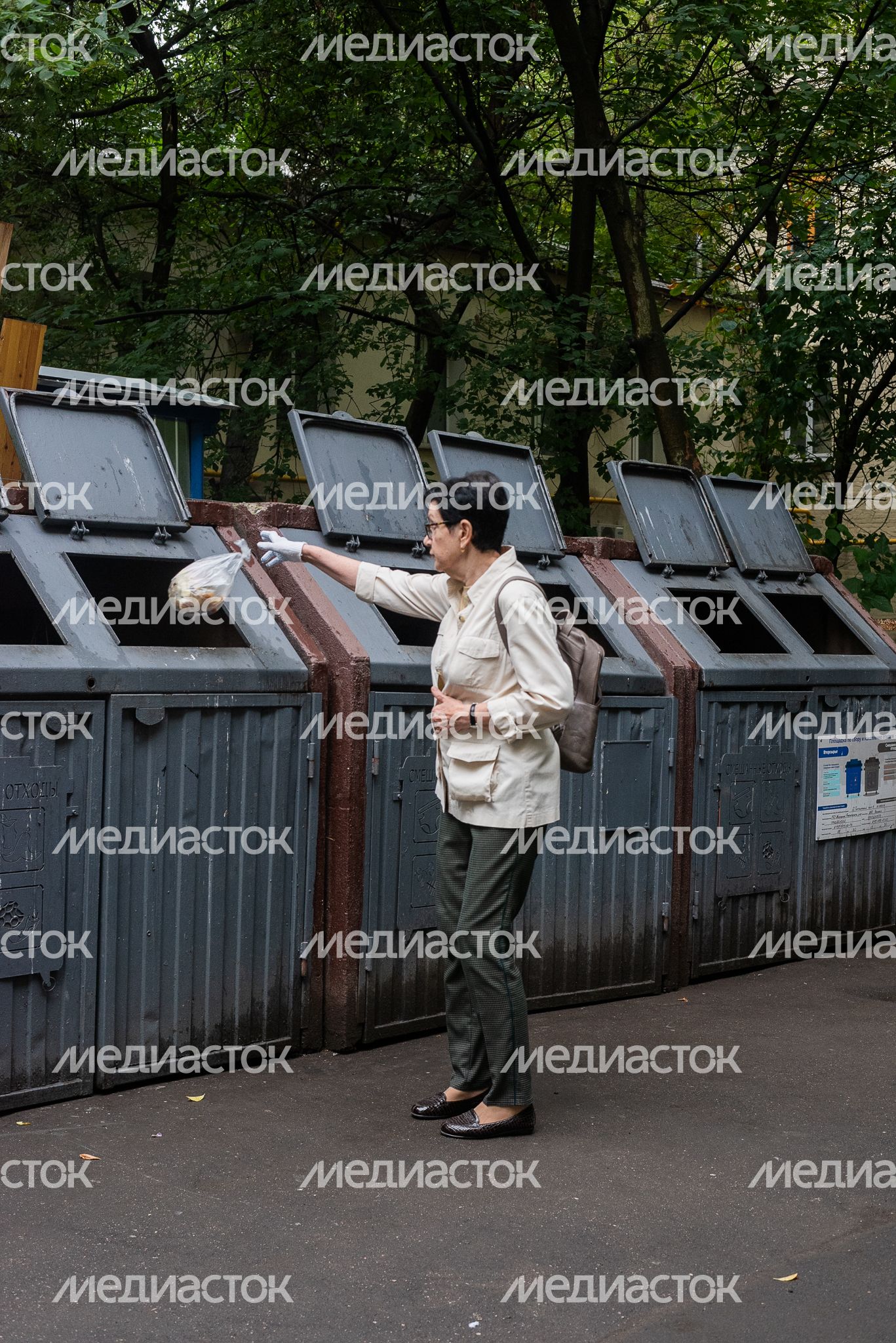 Вывоз вторсырья и смешанных отходов в Московской области