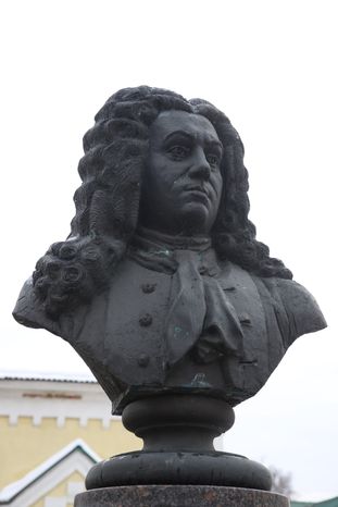 Путевой Дворец