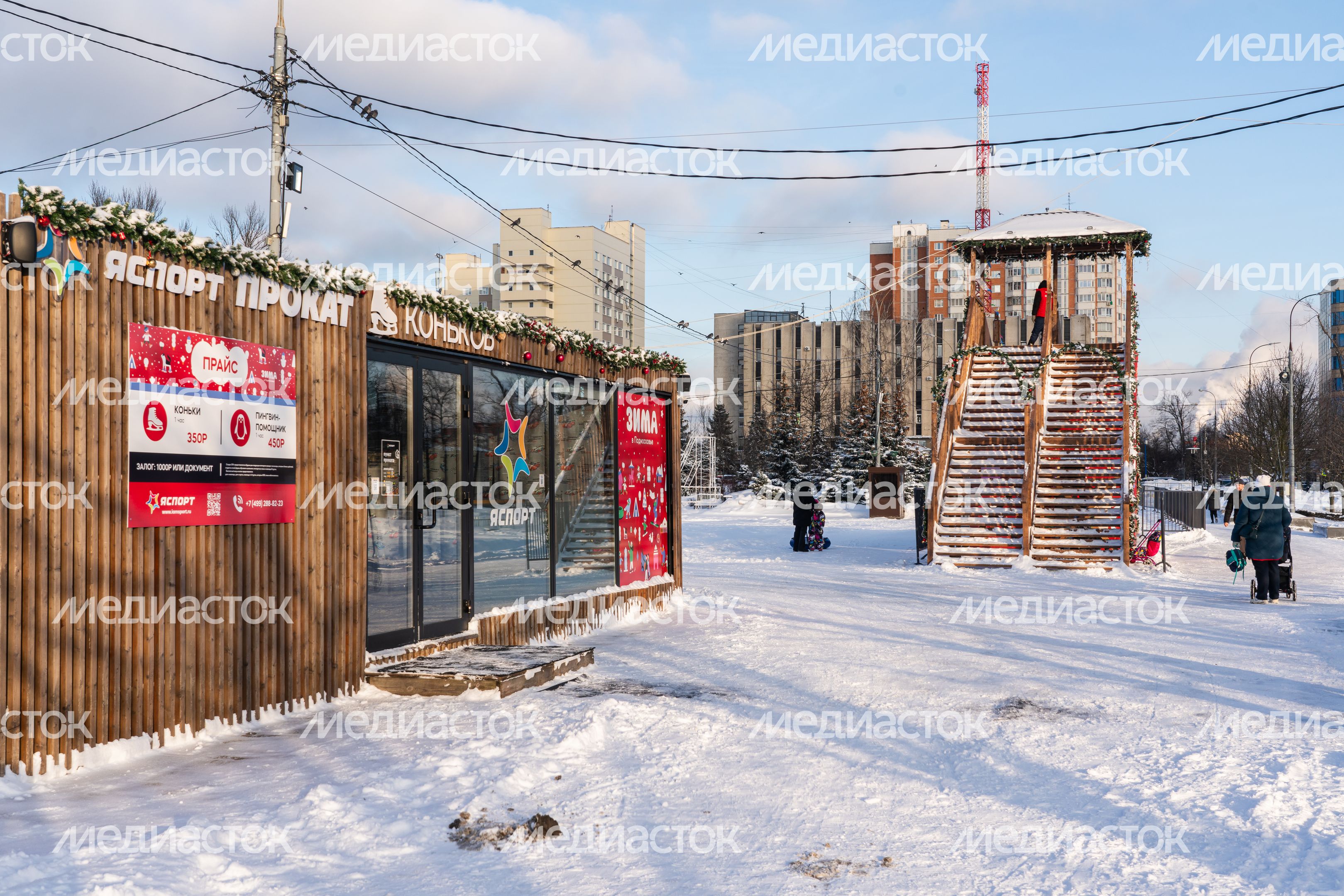 Пункт проката на центральной площади Одинцово