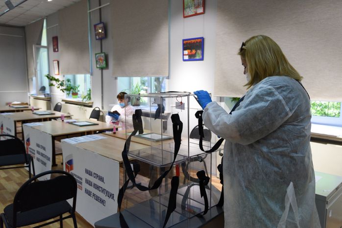 Голосование по поправкам в Конституцию Российской Федерации в Москве