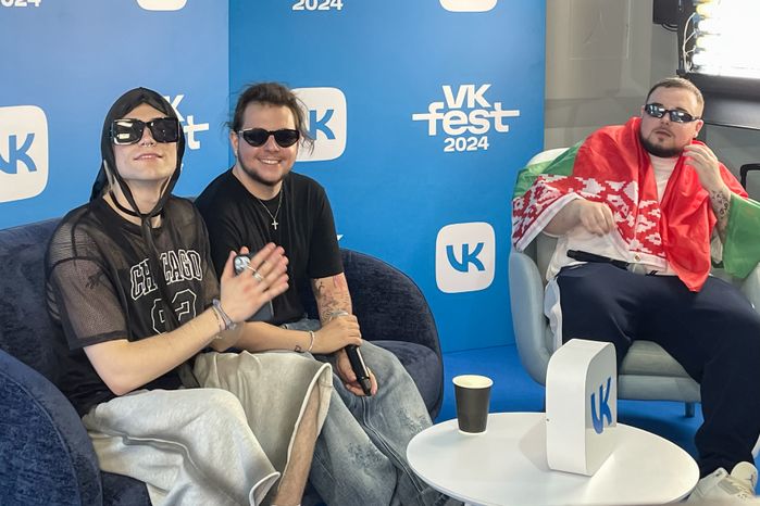 на пресс-конференции VK Fest -2024 в Лужниках