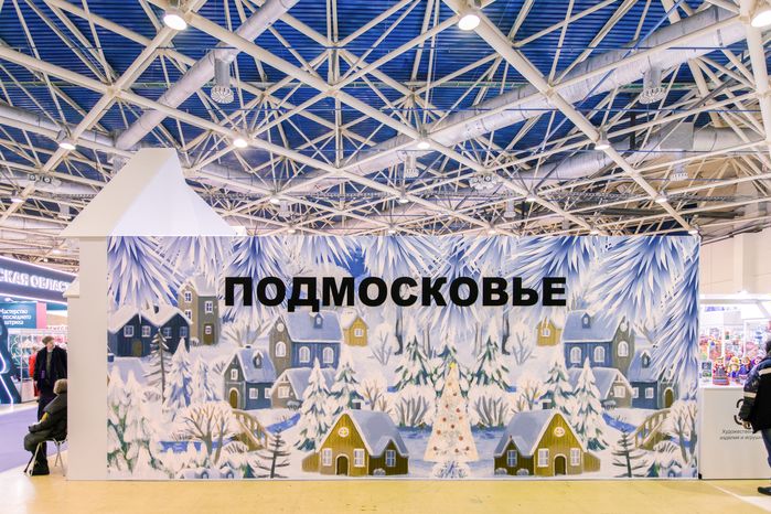 Стенд Жостовской фабрики на выставке «Ладья. Зимняя сказка 2024»