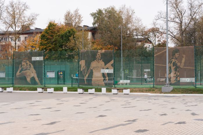 Королев. Стадион «Вымпел»