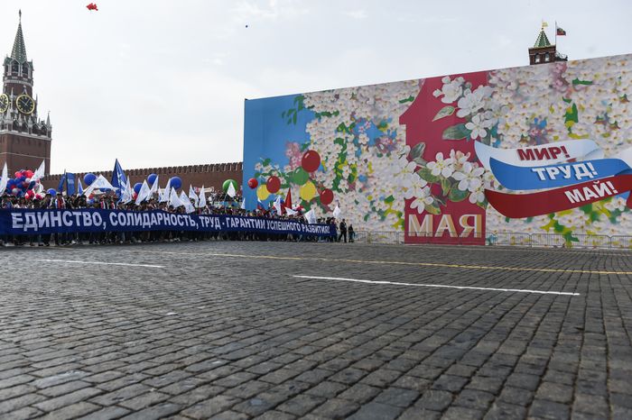 Первомайская демонстрация профсоюзов в Москве
