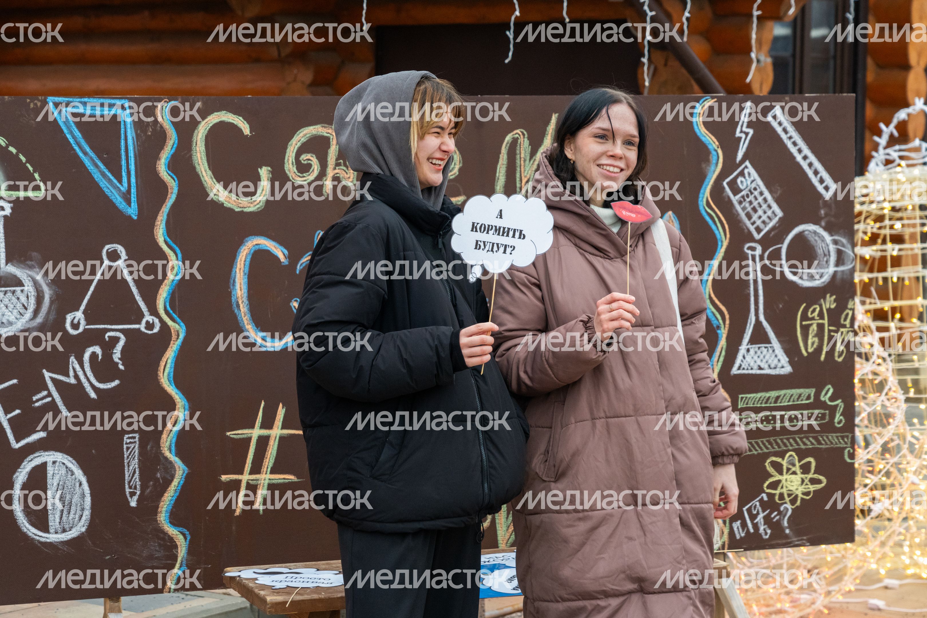 Праздничное мероприятие «ЗАЧЕТный парк» в парке «Ривьера» в Можайске Праздничное мероприятие «ЗАЧЕТный парк» в парке «Ривьера» в Можайске