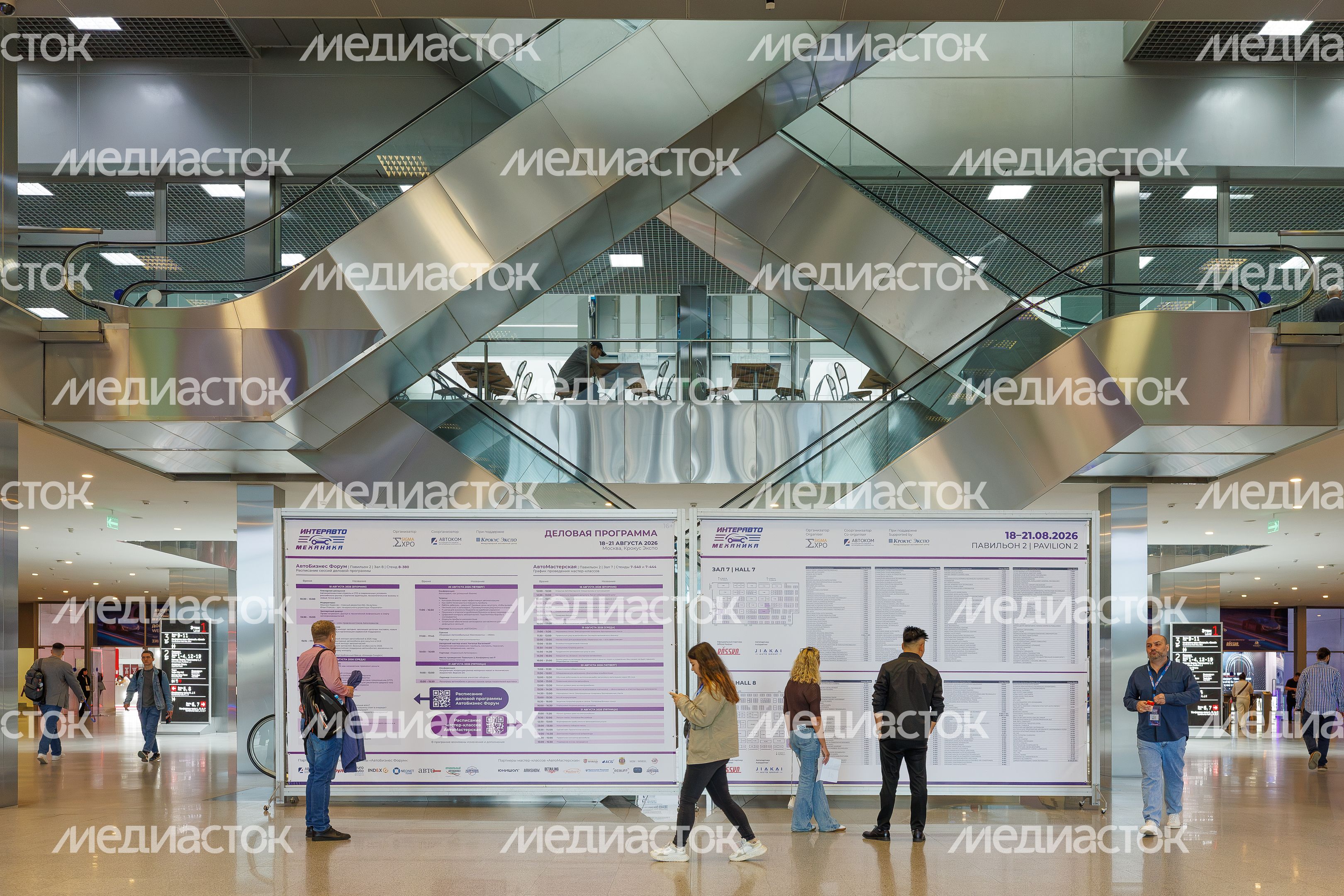 Выставочный стенд производителей автозапчастей, оборудования для ремонта на выставке «АвтоКластер 2026» в «Крокус Экспо» Выставочный стенд производителей автозапчастей, оборудования для ремонта на выставке «АвтоКластер 2026» в «Крокус Экспо»