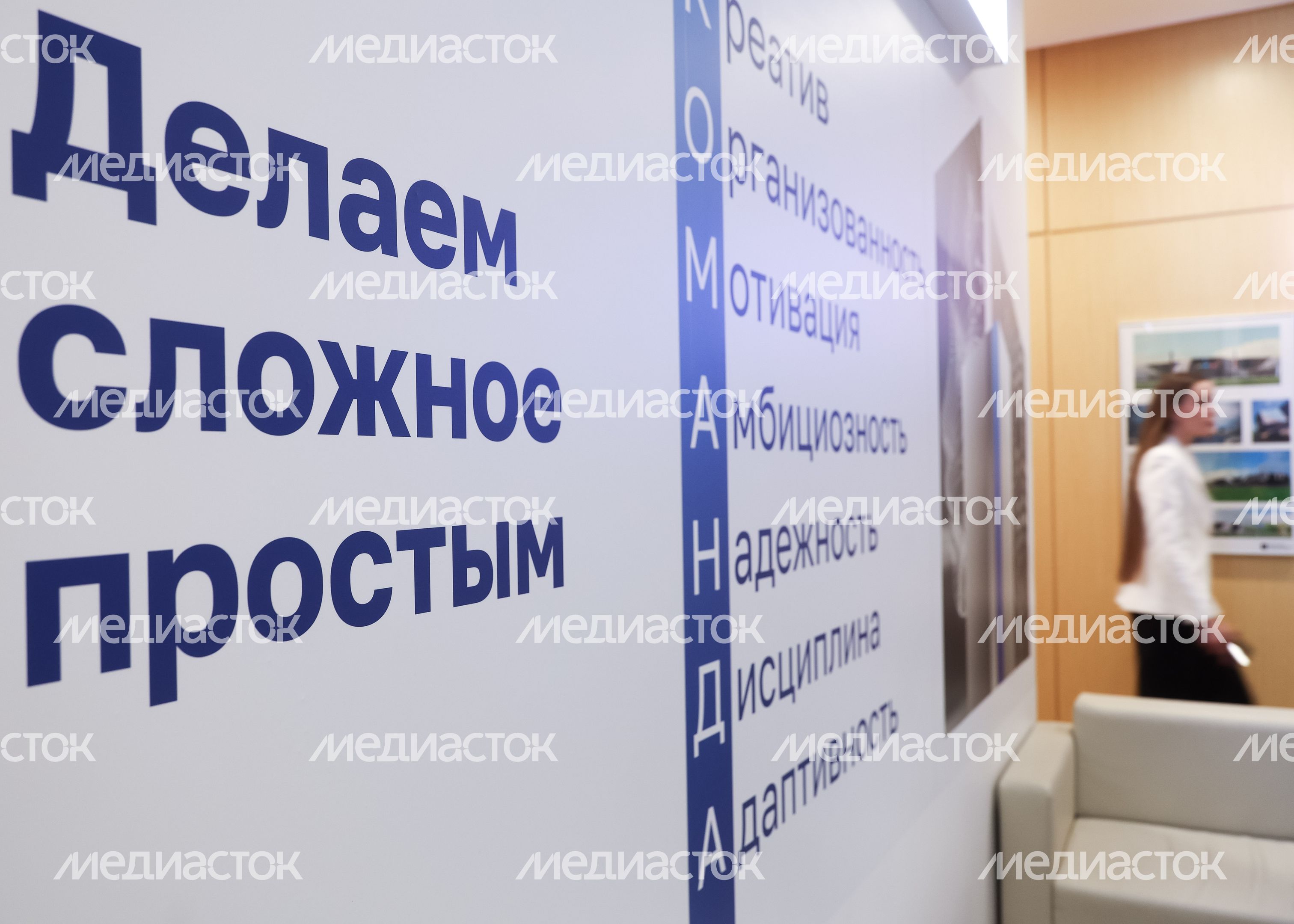 Подмосковный Центр содействия строительству Подмосковный Центр содействия строительству
