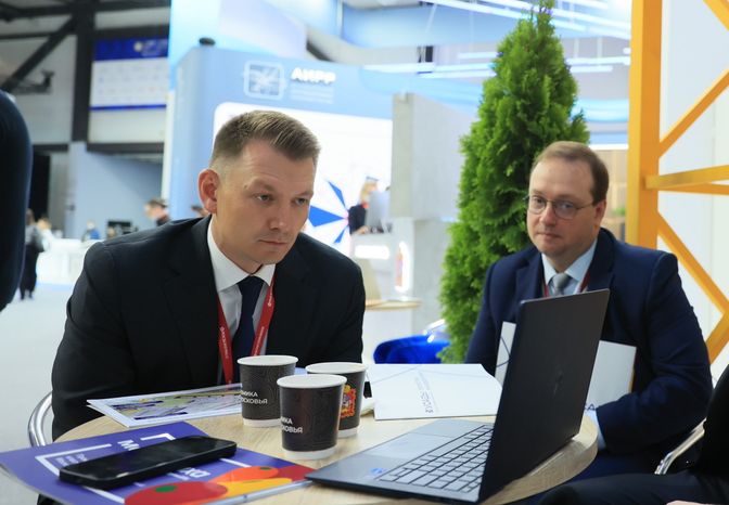 Петербургский международный экономический форум
