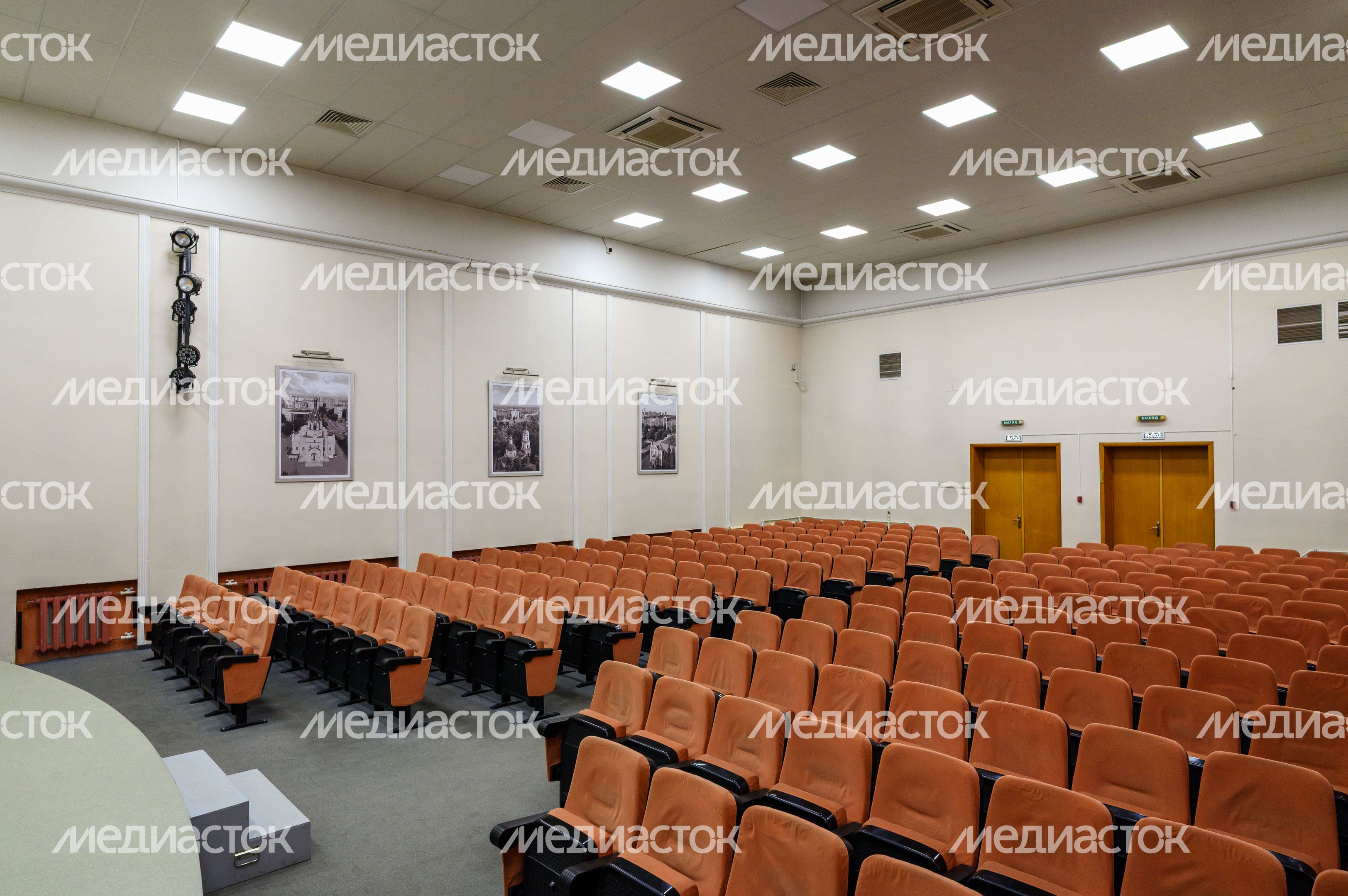 Концертный зал во Дворце культуры «Сатурн» в Раменском - умном ДК