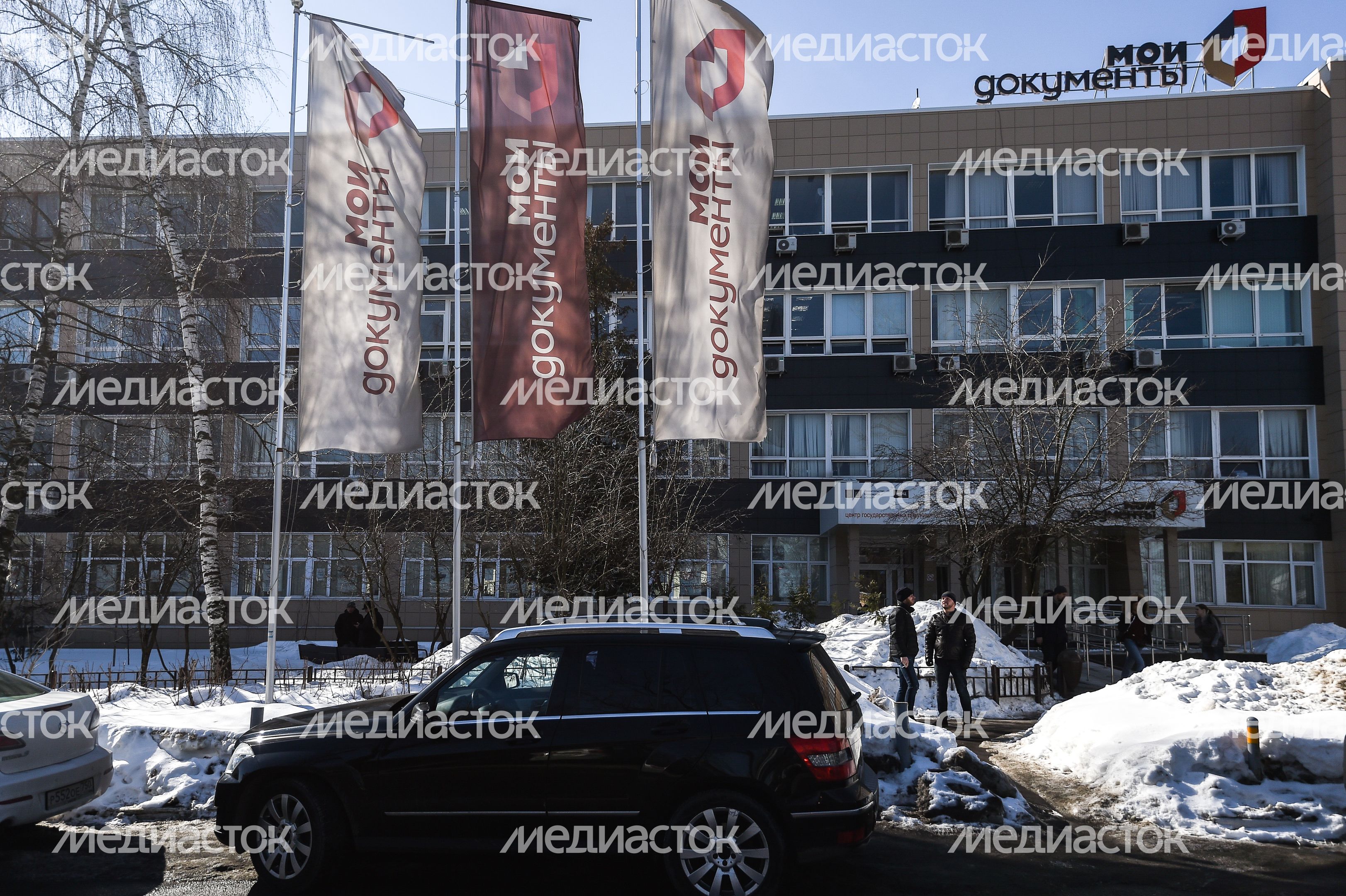 Виды города Мытищи Московской области