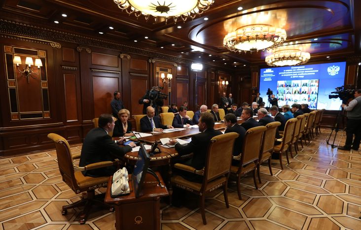 Селекторное совещание под руководством Дмитрия Медеведва