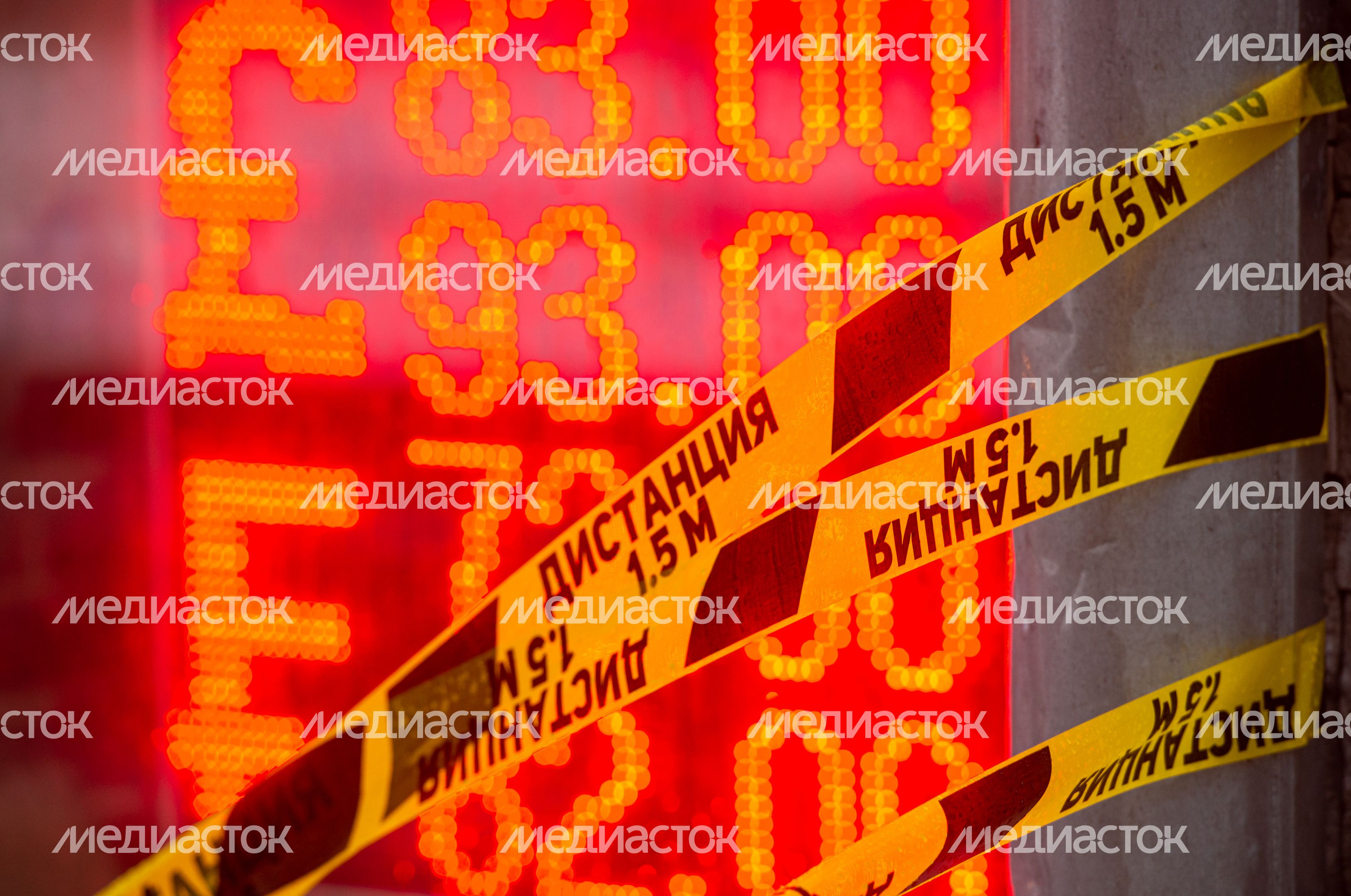 Декабрь в Москве