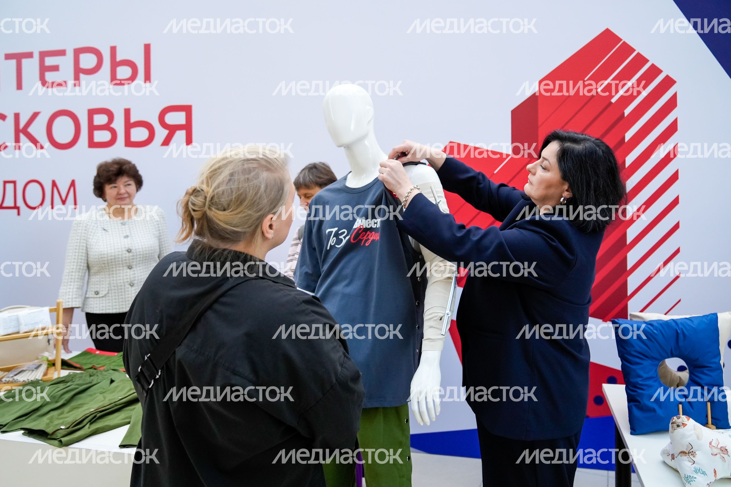 Форум волонтеров Подмосковья прошел в региональном Доме Правительства Форум волонтеров Подмосковья прошел в региональном Доме Правительства