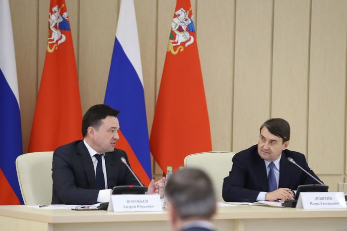 Заседание рабочей группы Государственного совета Российской Федерации по направлению «Коммуникации, связь, цифровая экономика»