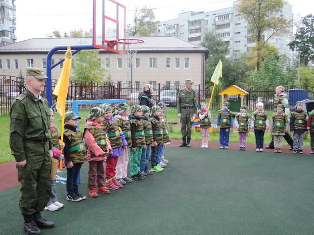 Детский сад «Золотой ключик» в Мытищах