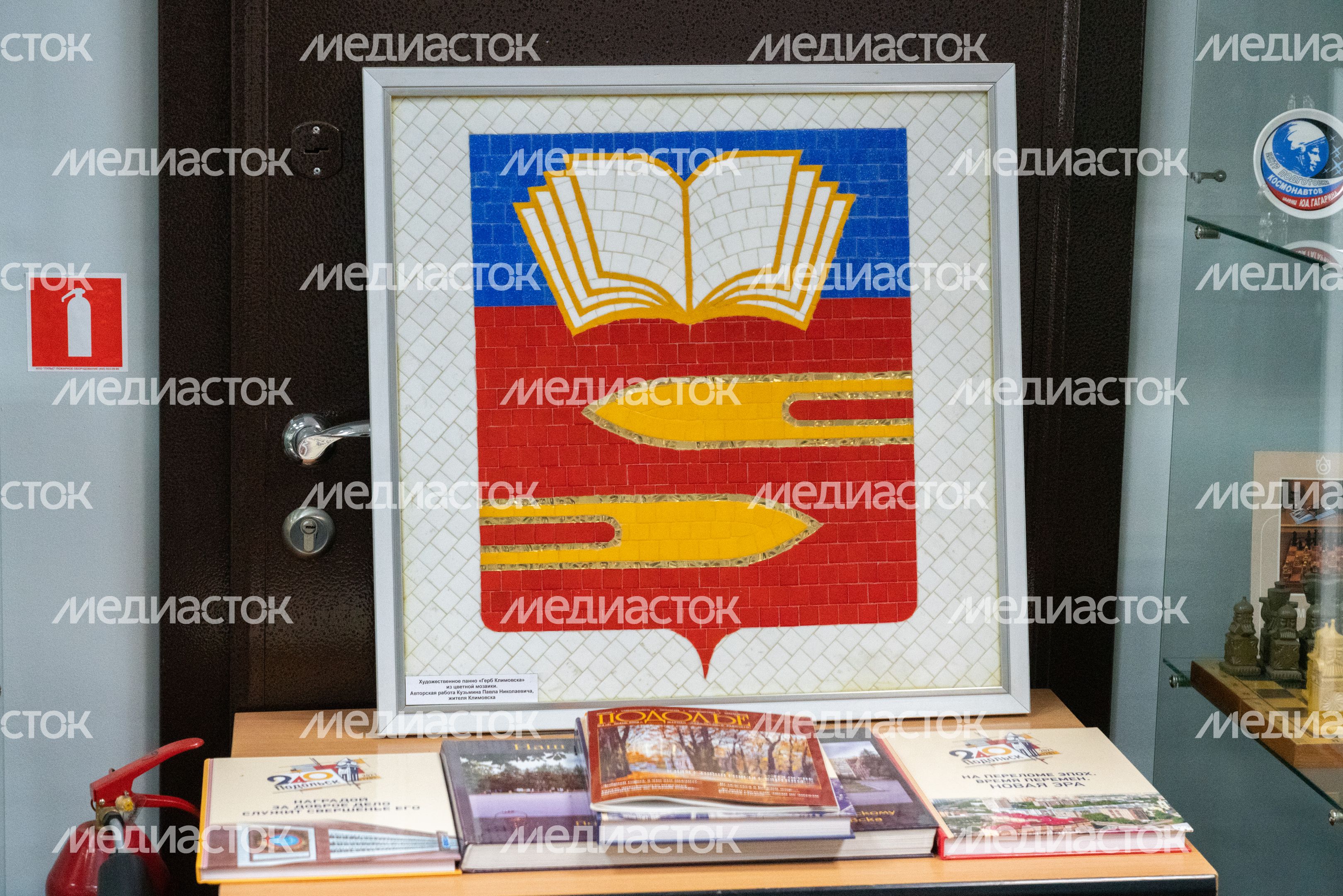 Климовский историко-краеведческий музей. Экспозиции