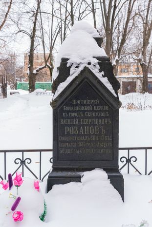 Серпухов. Церковь Спаса Нерукотворного Образа (Спасская церковь)