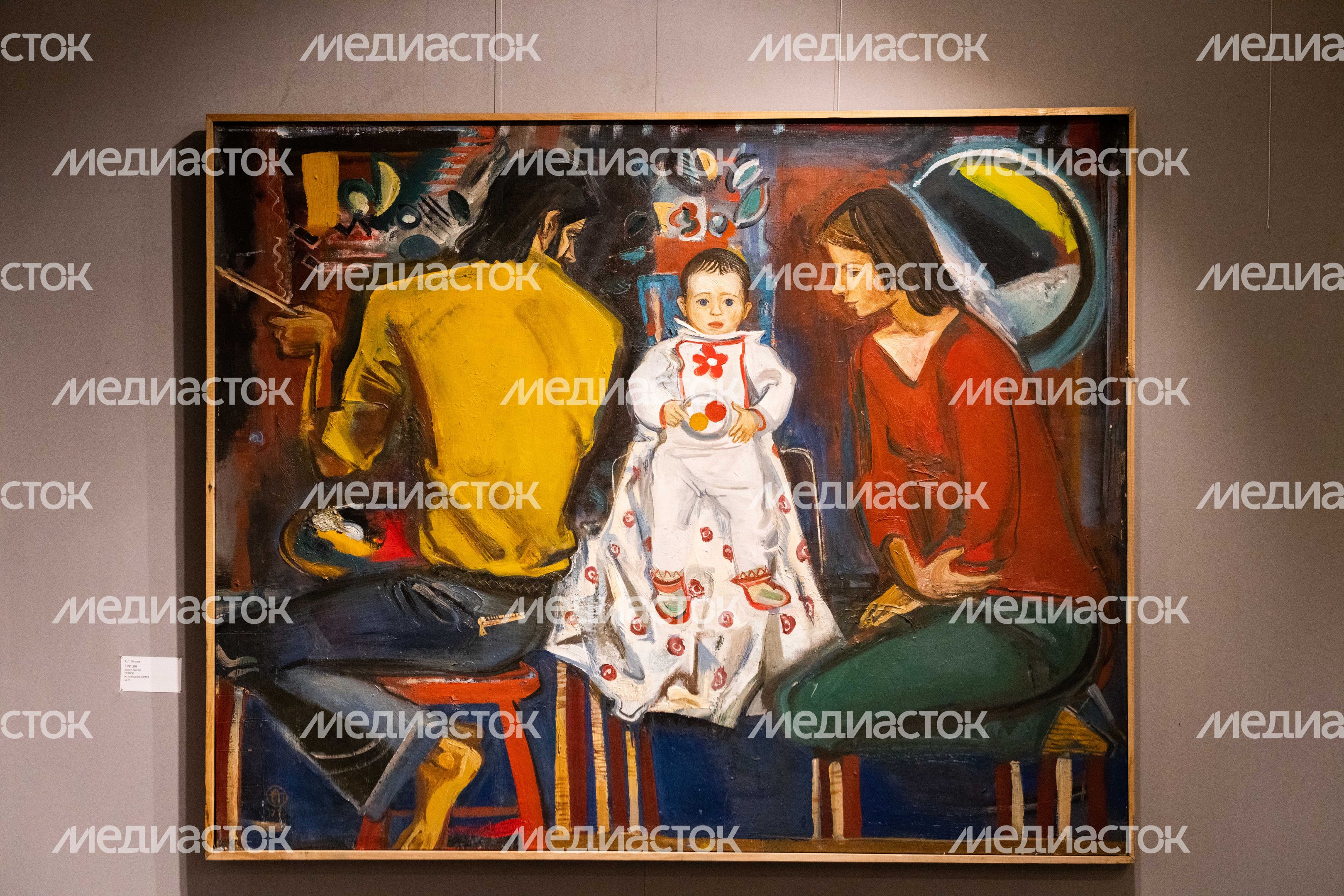 Сергиев Посад. Выставка "Без границ и переводов. К 100-летию образования СССР" Сергиев Посад. Выставка "Без границ и переводов. К 100-летию образования СССР"