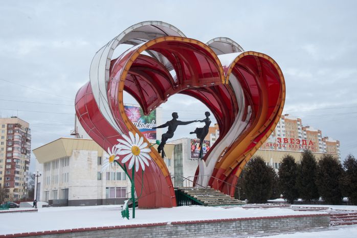 Фигура Сердце