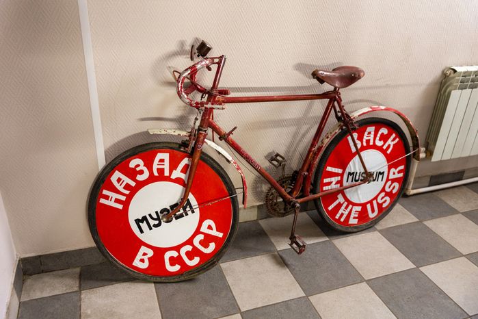 Музей Назад в СССР. Звенигород