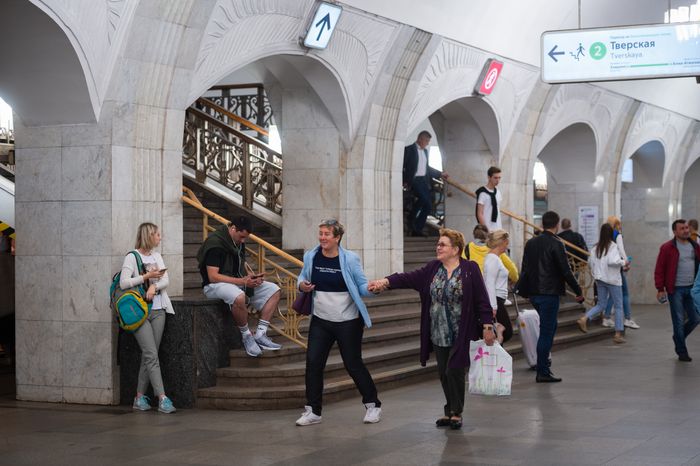 Таганско‑Краснопресненская линия Московского метрополитена