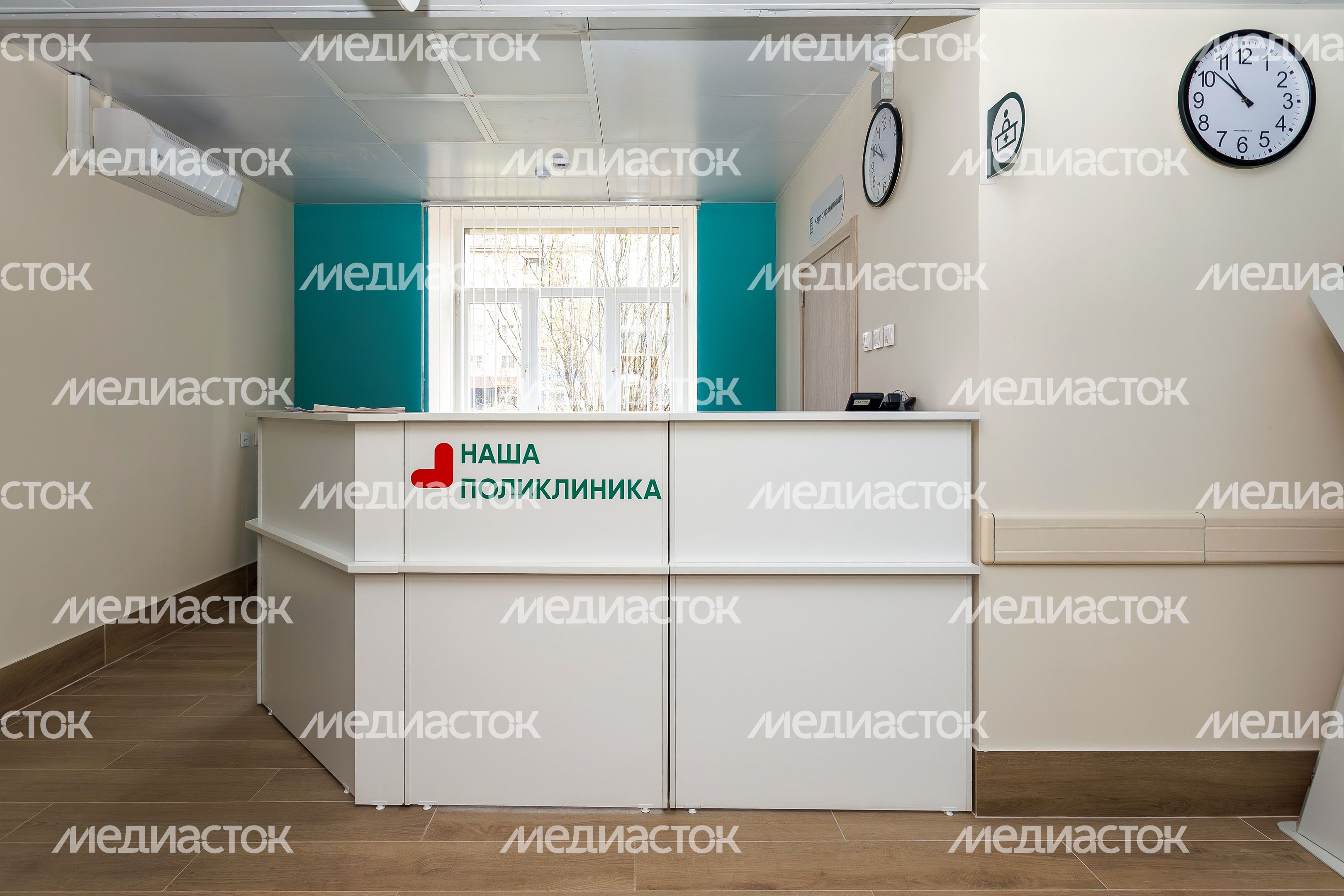 Детская поликлиника №2 Электростальской больницы после капремонта Детская поликлиника №2 Электростальской больницы после капремонта