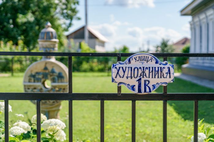 Фестиваль авторской керамики «ГжельФест» в селе Речицы Раменского округа