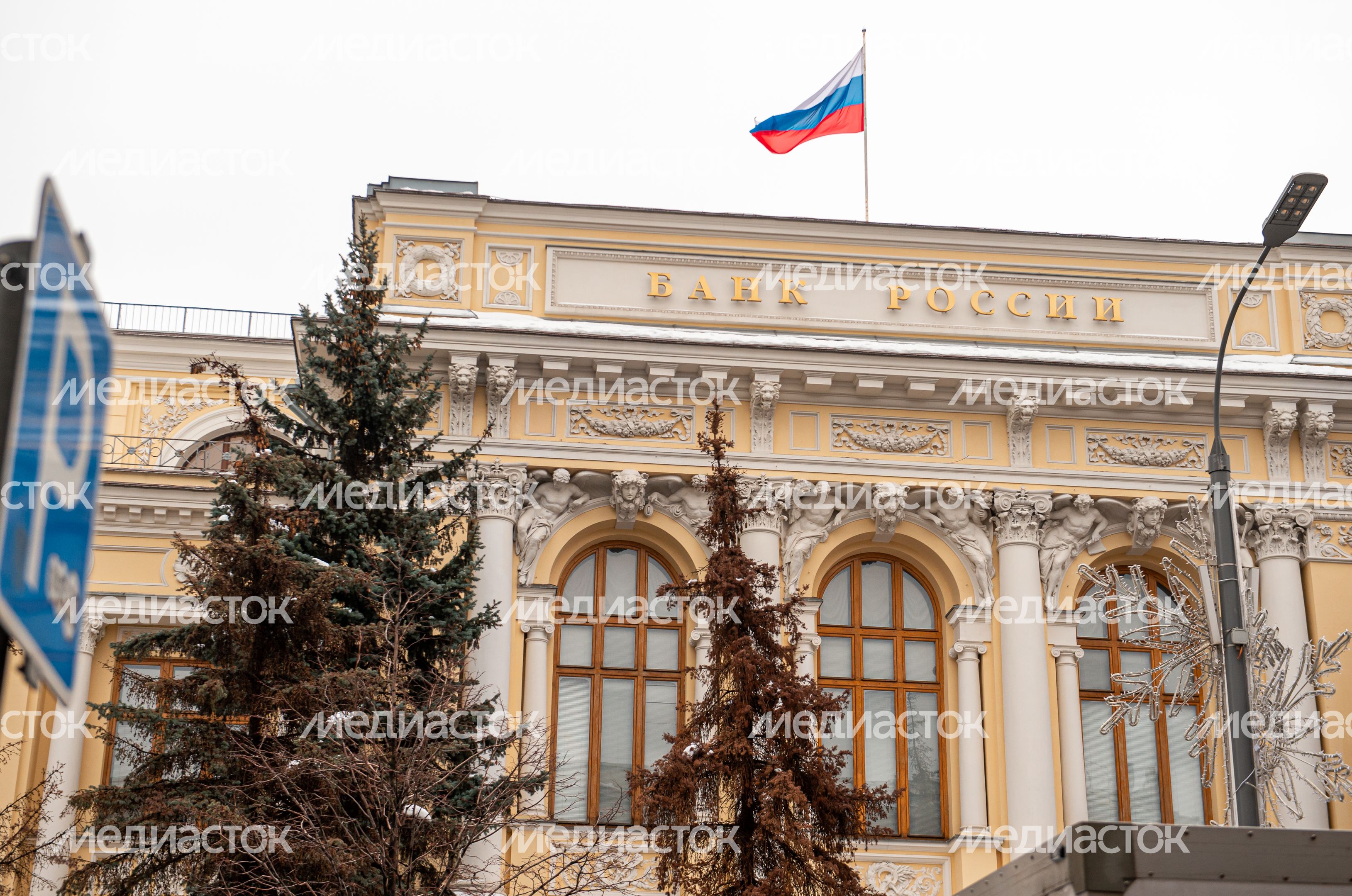 Декабрь в Москве