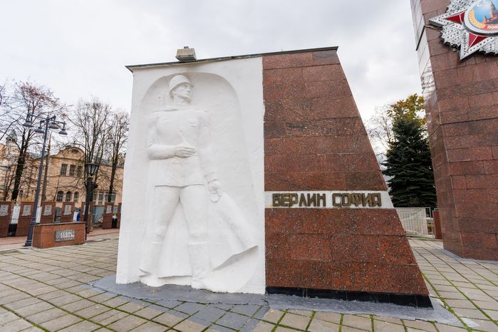 Мемориал Славы на площади Победы в Ногинске осенью