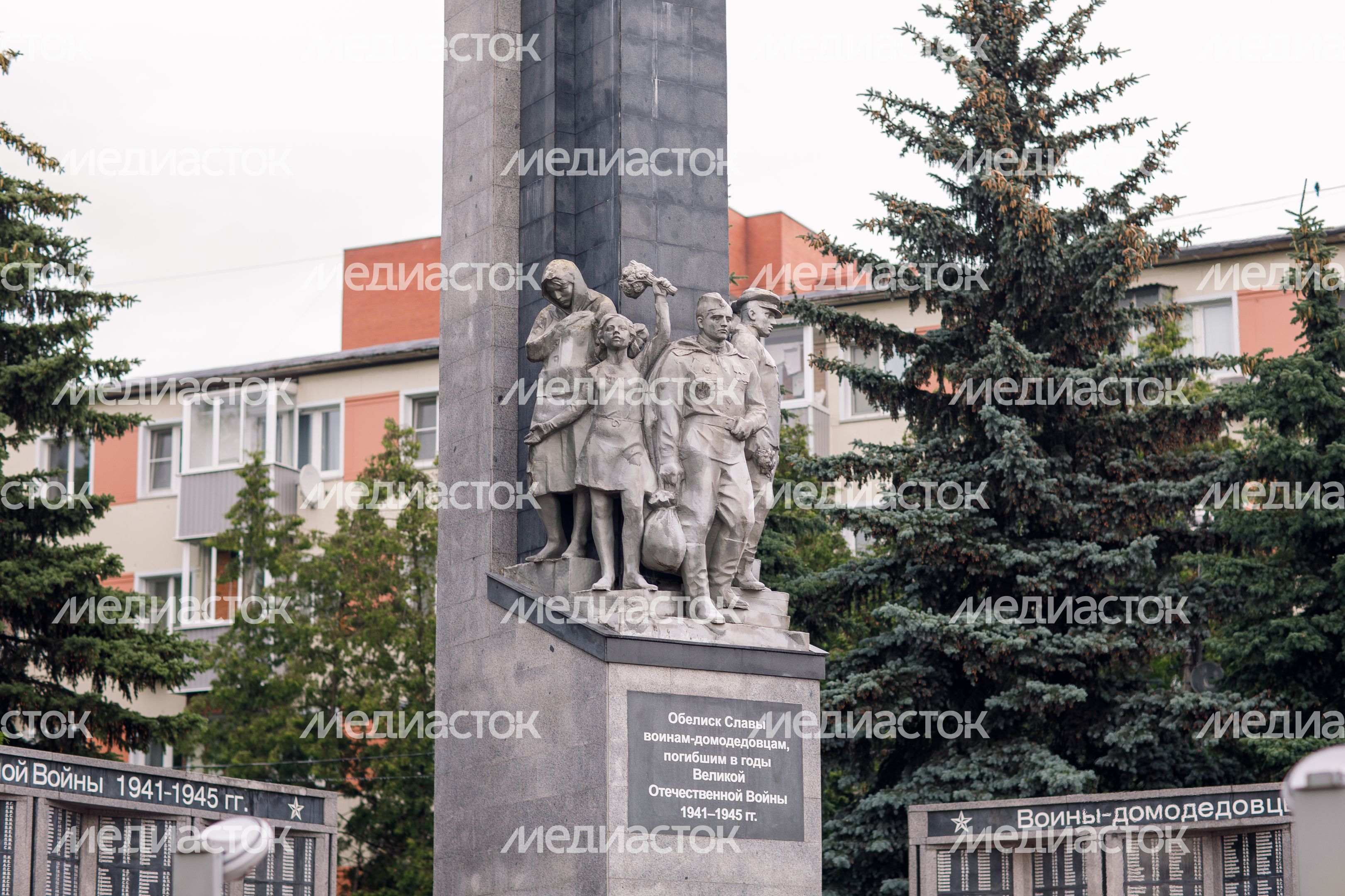 Монумент славы Монумент славы