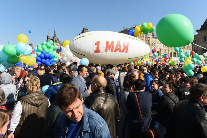 Первомайская демонстрация на Красной площади