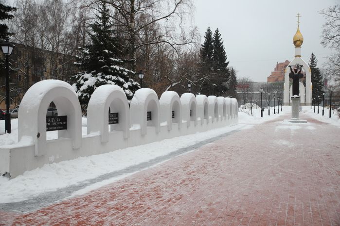Площадь Славы