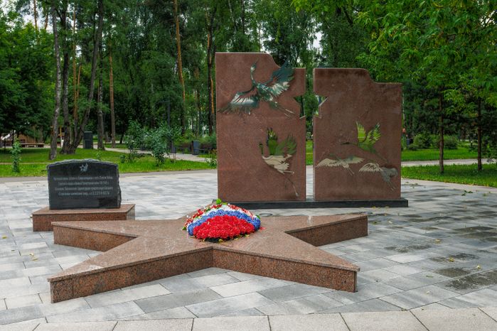 Камень в честь 70-летия Победы в Великой Отечественной войне в сквере Ветеранов Балашихи