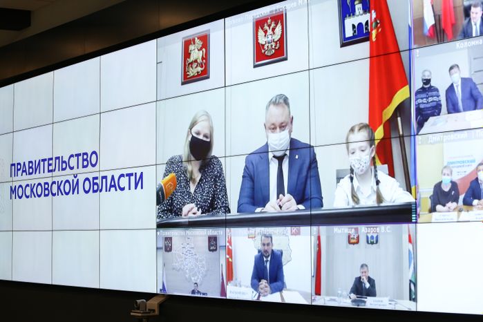 Совещание губернатора Подмосковья с Вице-губернаторами, заместителями Председателя Правительства, руководителями министерств и ведомств региона
