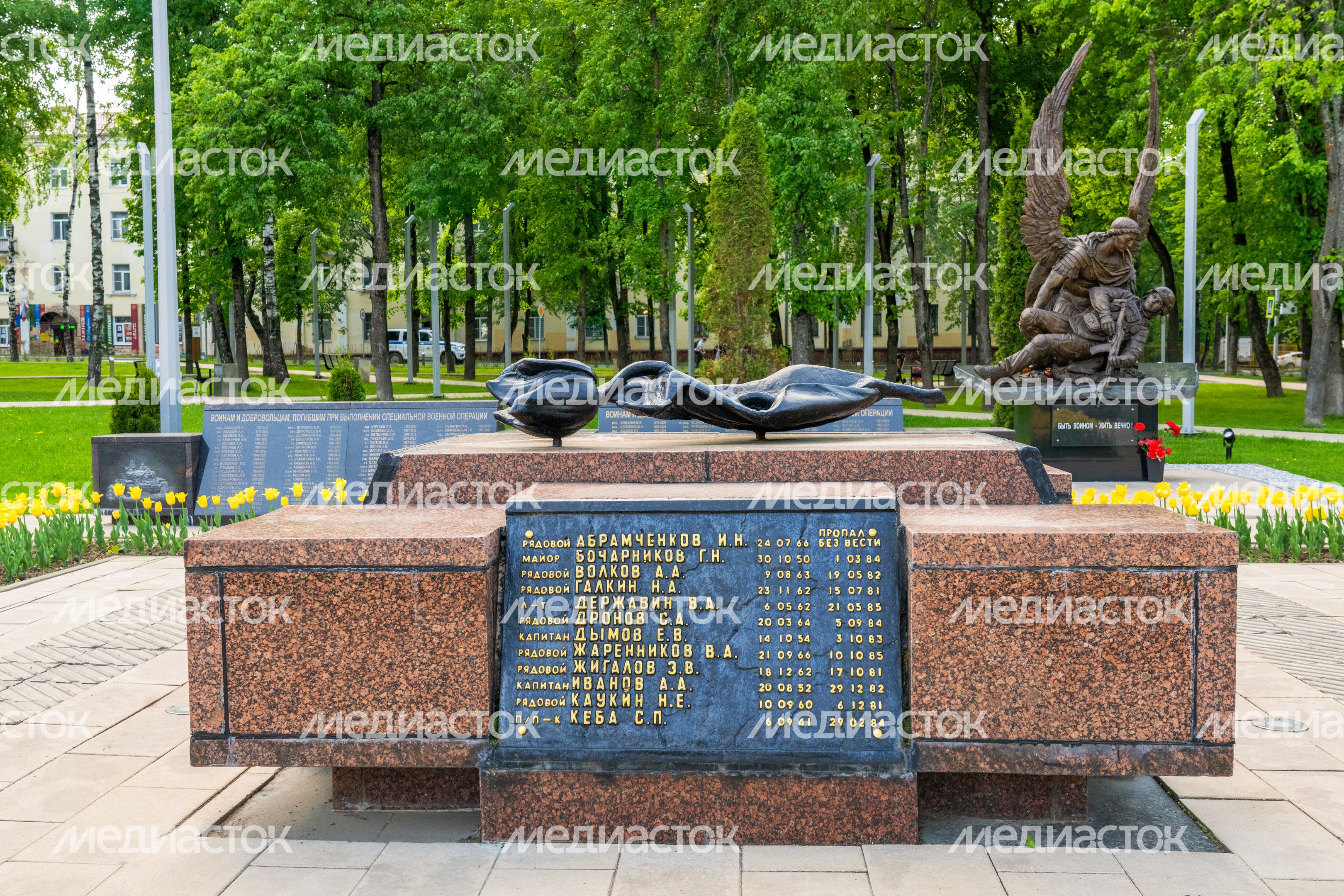 Парк Памяти в Наро-Фоминском микрорайоне Южный Парк Памяти в Наро-Фоминском микрорайоне Южный