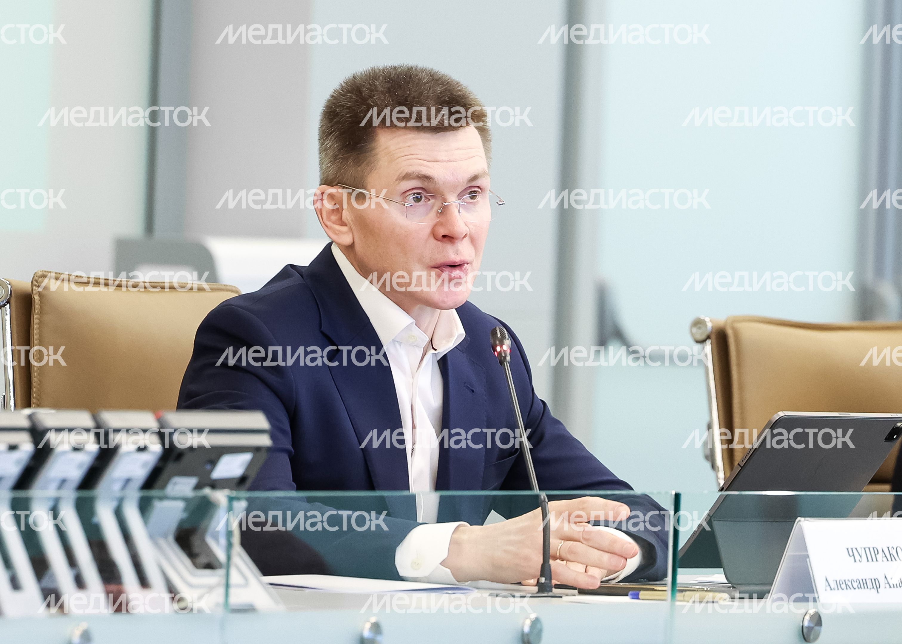 Чупраков Александр Анатольевич Чупраков Александр Анатольевич