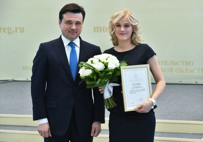 Празднование Дня матери в Доме Правительства МО