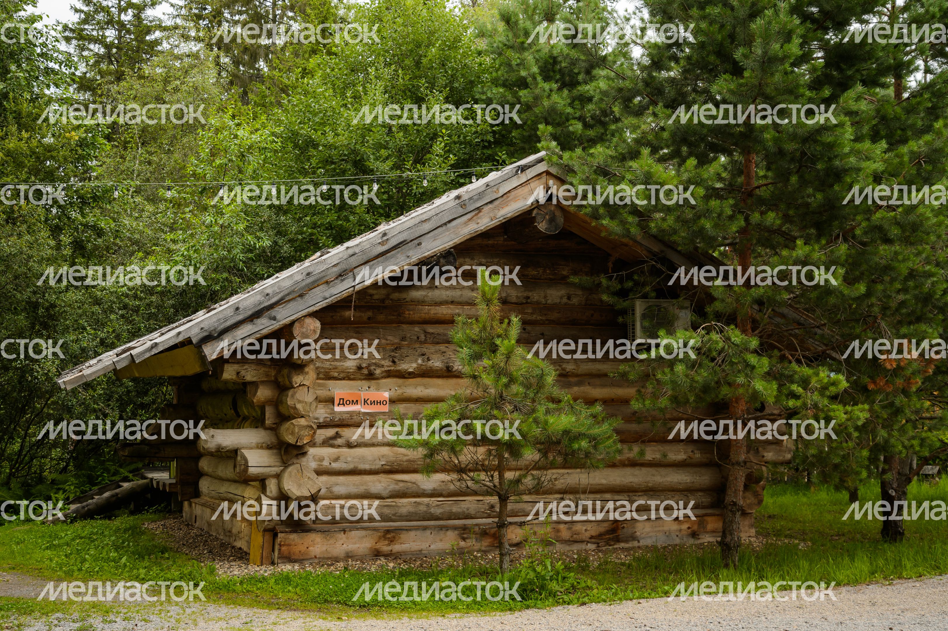 Усадьба Веретьево