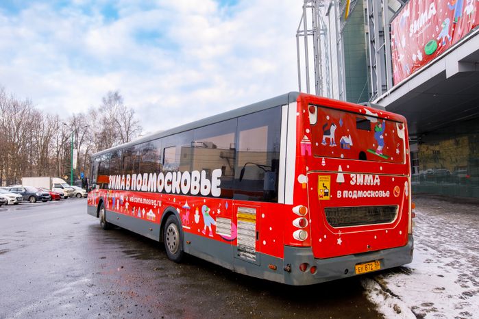 Химки. Брендированный автобус Мострансавто «Зима в Подмосковье»