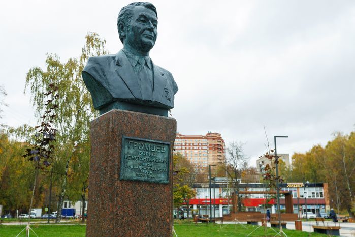Памятник Б.К. Громцеву в Дзержинском