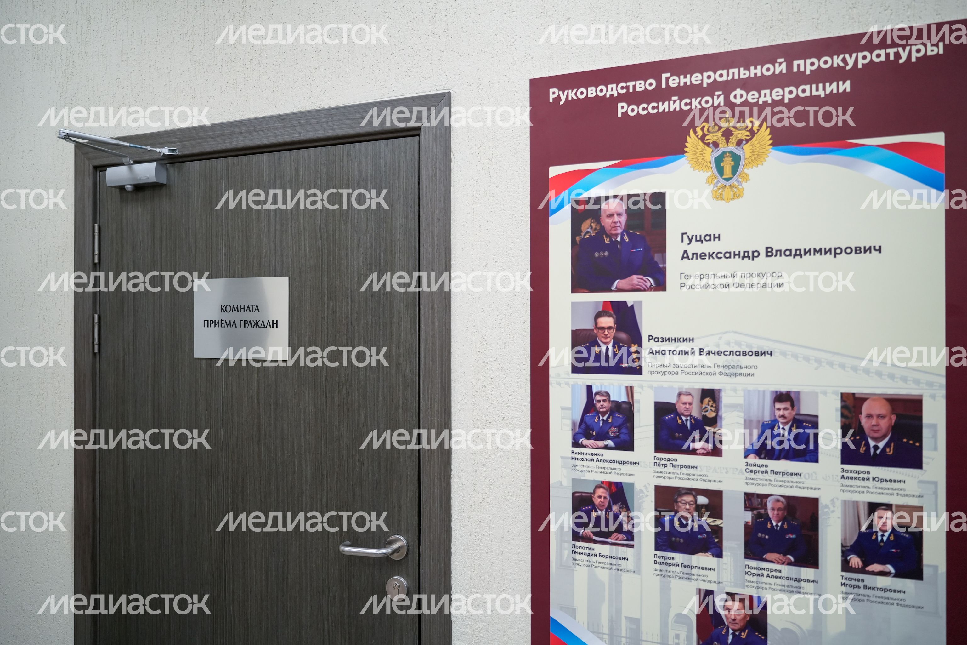 Новое здание Солнечногорской городской прокуратуры Новое здание Солнечногорской городской прокуратуры