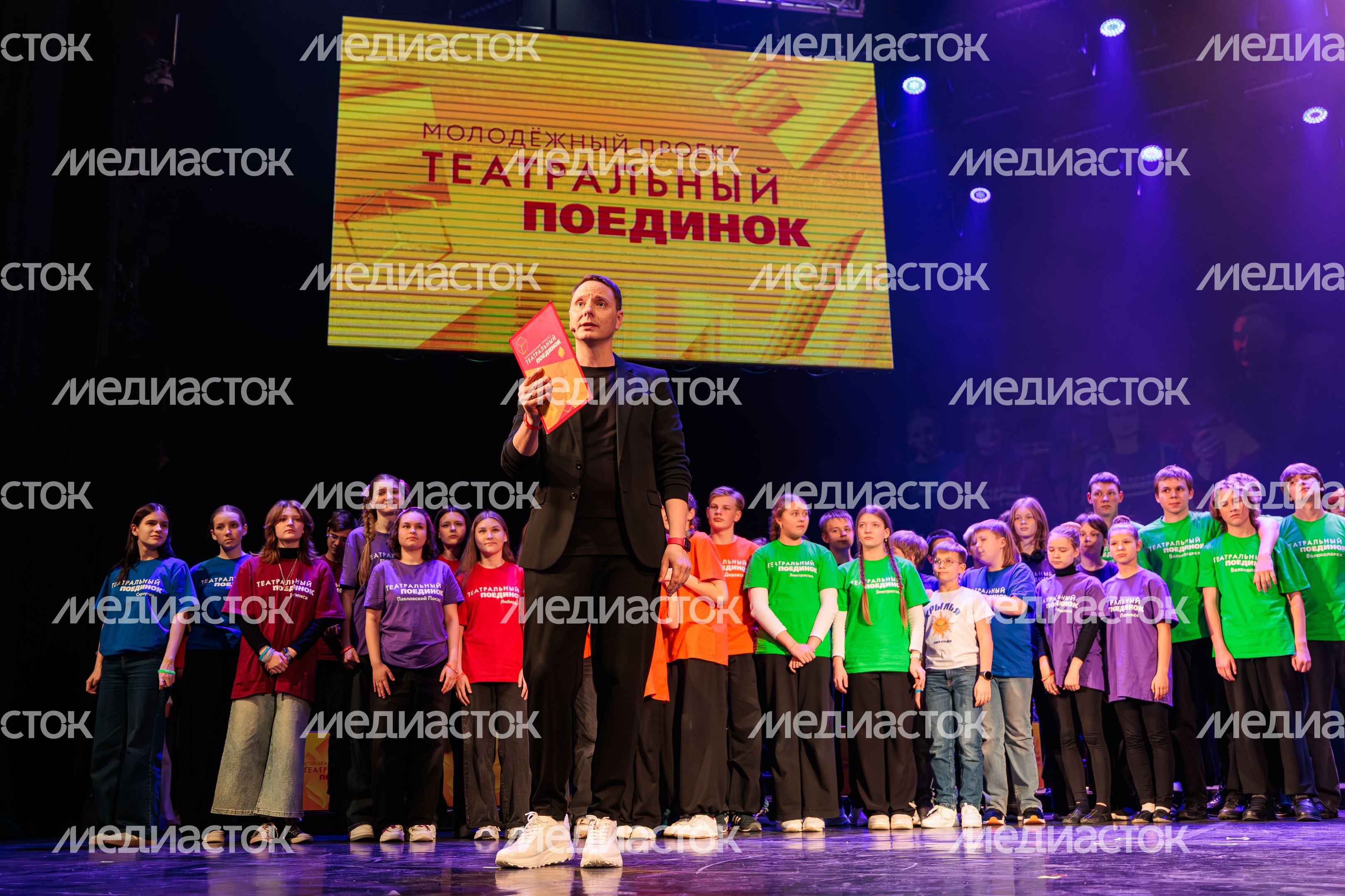 Награждение победителей молодежного проекта «Театральный поединок» 2025 Награждение победителей молодежного проекта «Театральный поединок» 2025